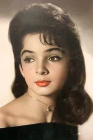Ana Mart&iacute;n