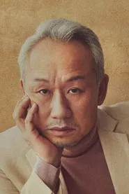 西村雅彦