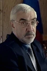 Леонард Секирин