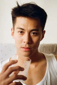 朱鉴然