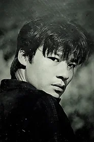 V&otilde; Ho&agrave;i Nam