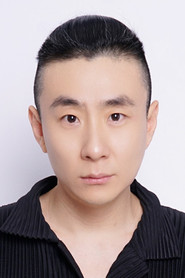 于杪鑫