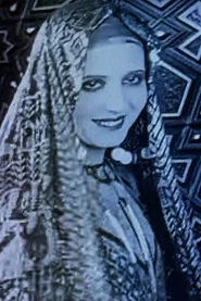 نادية