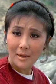 刘慧茹