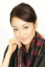 涩谷亚希