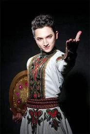 Umut