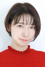 杉山里穗