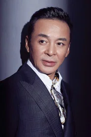 石文中