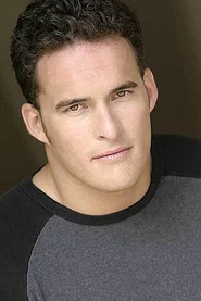 Erik Aud&eacute;
