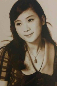 陈宝珠