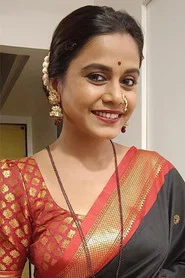 हेमांगी कवी