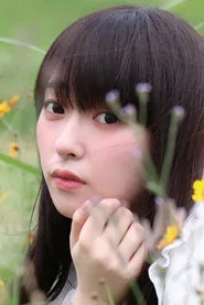 菅叶和