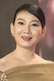 Mỹ Uy&ecirc;n