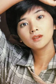樱田淳子