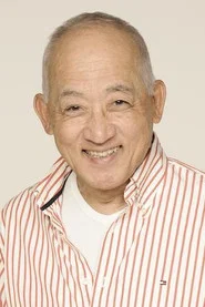 三田村贤二