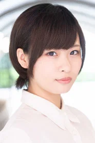 松田彩希