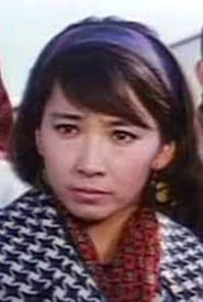 中庸子