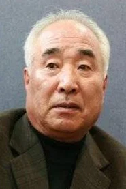 许玄浩