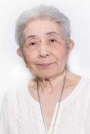 中村たつ