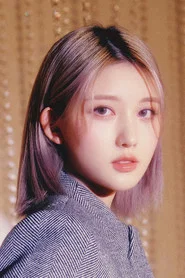金秋天
