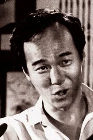 鮑學禮