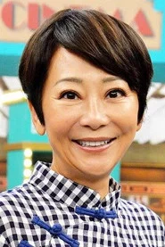 曹兰