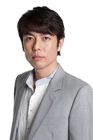 山中崇史