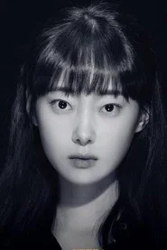 Yoo Yu-jin