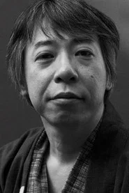 丰田利晃
