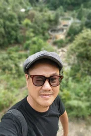 Vũ Minh Nghĩa