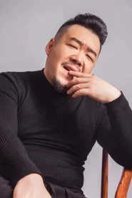李树