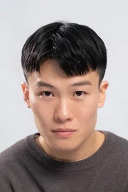 王惟漢