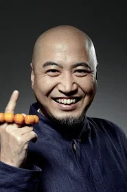 王尧