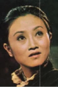 李虹
