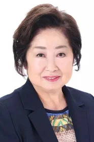 三岛百合子