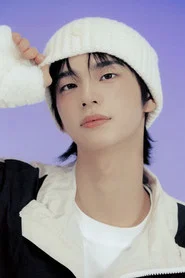 신유