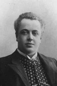Евгений Лепковский
