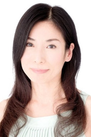 星遥子