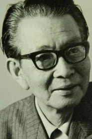 林宽