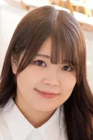 仁见纱绫
