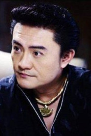 李罗
