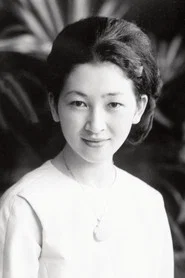 上皇后美智子