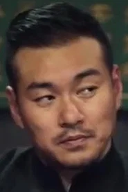 石峰
