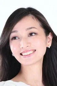 广濑有香