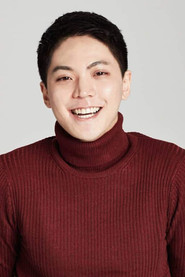 김동형