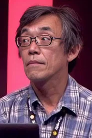 锅岛修