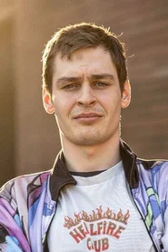 Dwayne Brinkmann