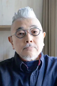 石井隆