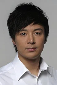 罗贯峰