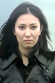 Ry&ocirc;ko Ema